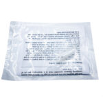 Swarm Lure - 2 Pack - Image 2